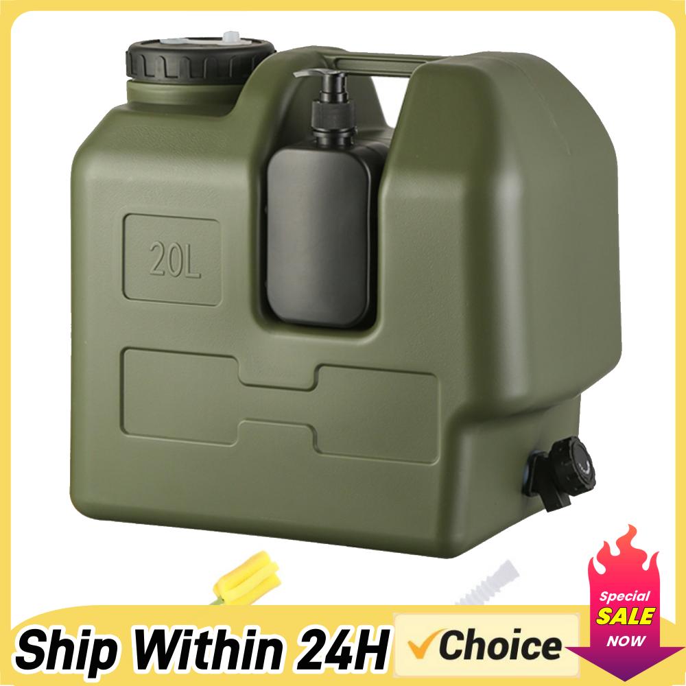 15/20L Portable Camping Water  - Formula Dispenser Portable 评论和价格