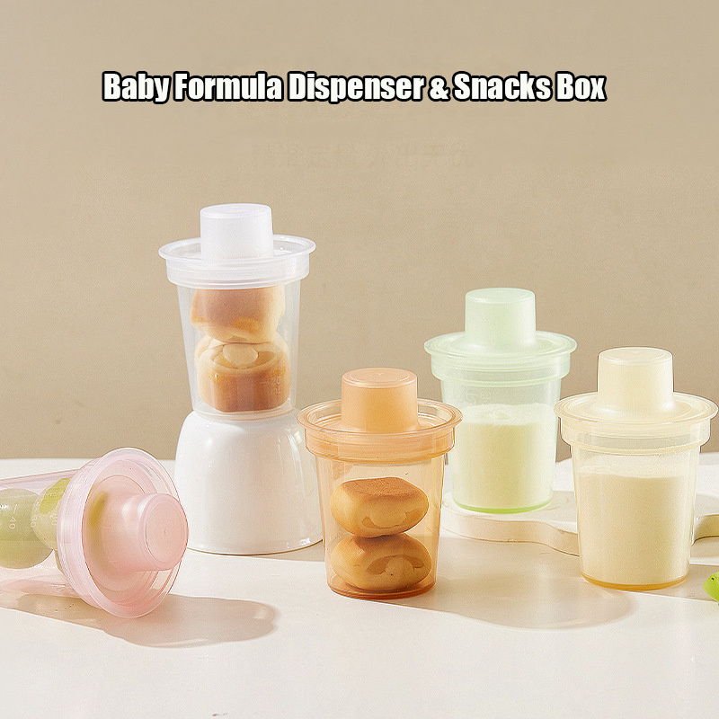 4pcs Formula Dispenser Moistur - Formula Dispenser Portable 评论和价格