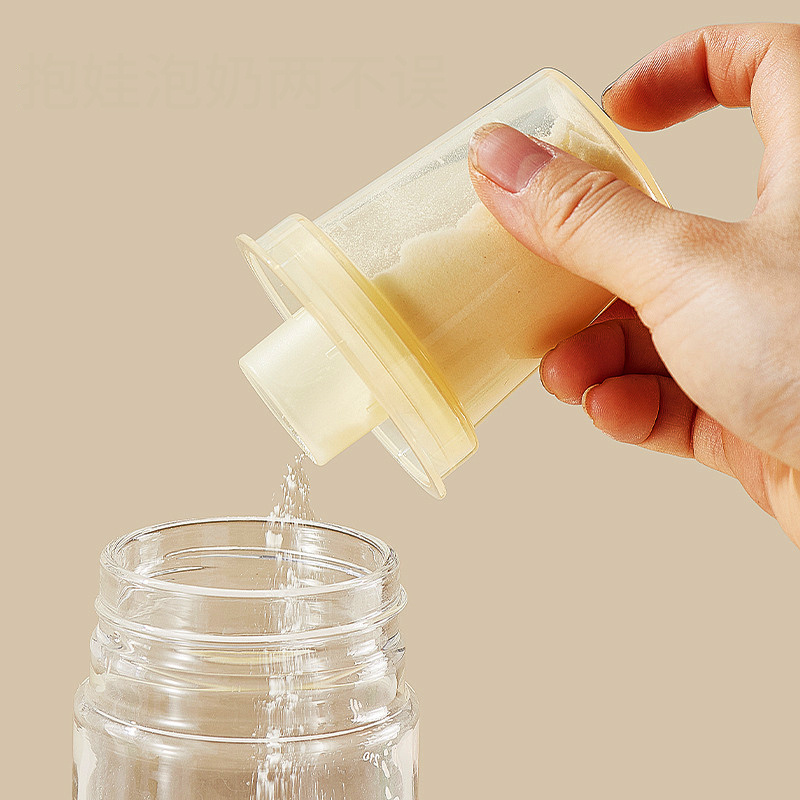 4pcs Formula Dispenser Moistur - Formula Dispenser Portable 评论和价格