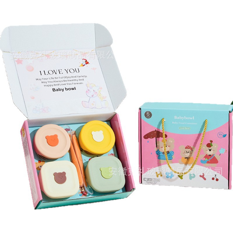 Reusable Square Silicone Baby  - Freezer Tray Baby 评论和价格