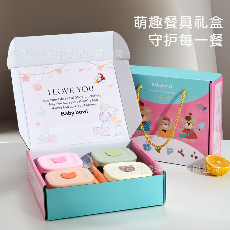 Reusable Square Silicone Baby  - Freezer Tray Baby 评论和价格